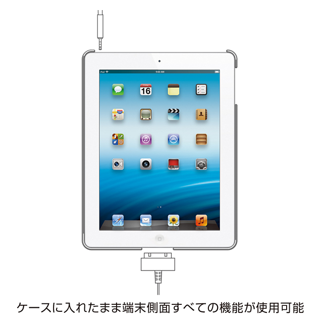 【iPad(第3世代/第4世代) ケース】iPadハードスタンドカバー(ブラック)goods_nameサブ画像