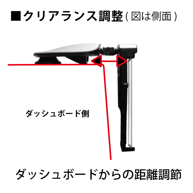 タブレットダッシュホルダー【iPad(第3世代) iPad2 iPad】サブ画像