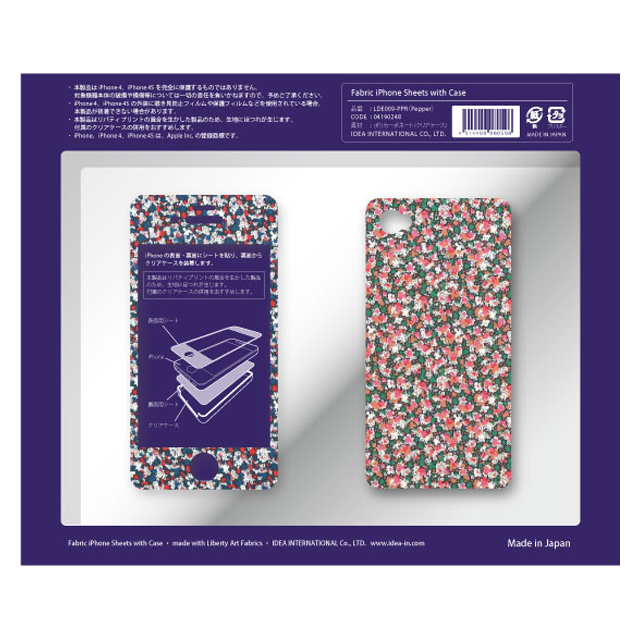 【iPhone4S/4 スキンシール】Fabric iPhone Sheets?with Case Pepper iPhone4S/4goods_nameサブ画像