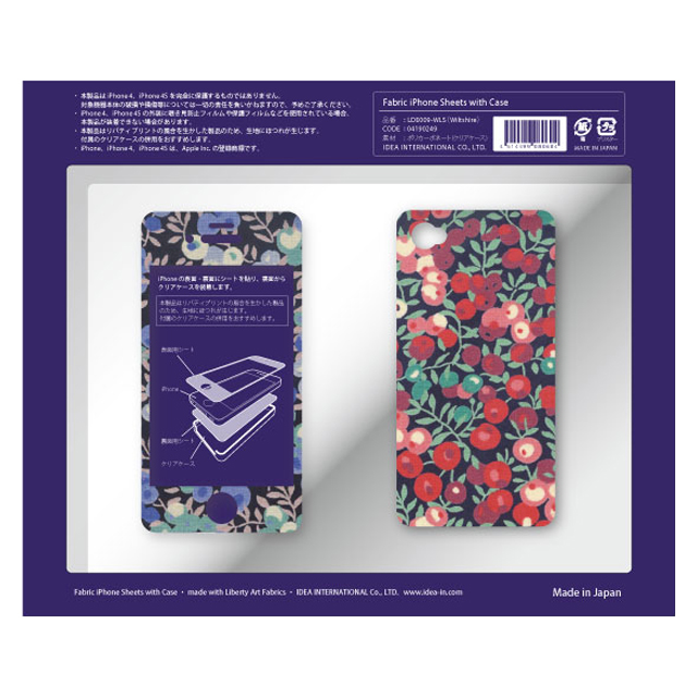 【iPhone4S/4 スキンシール】Fabric iPhone Sheets?with Case Wiltshire iPhone4S/4サブ画像