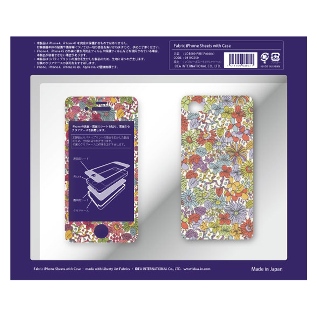 【iPhone4S/4 スキンシール】Fabric iPhone Sheets?with Case Pebble iPhone4S/4サブ画像