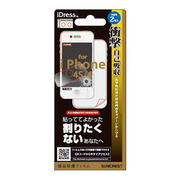 【iPhone4S/4】衝撃自己吸収フィルム(2枚入り：液晶画面用1枚・裏面用1枚)