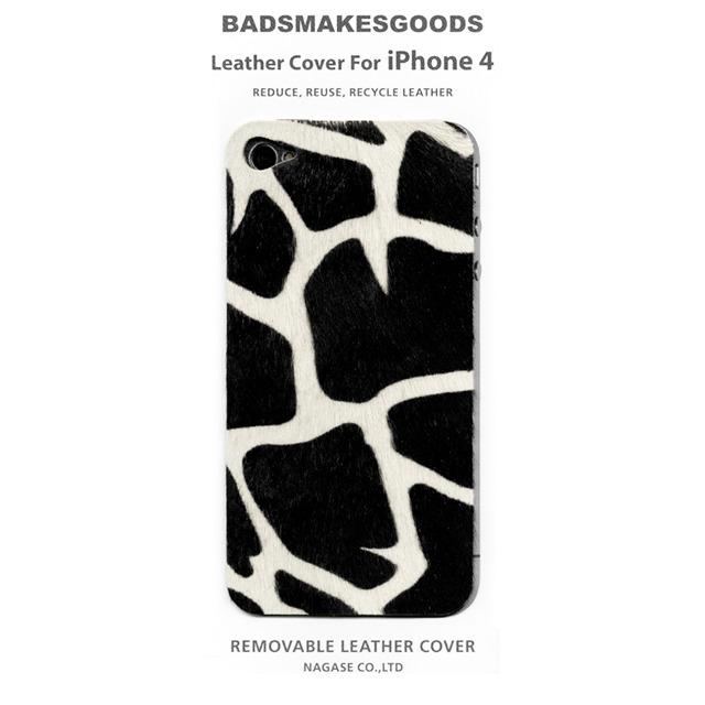 【iPhone4S/4 ケース】BADSMAKESGOODS レザーカバー (Fur-Giraffe)