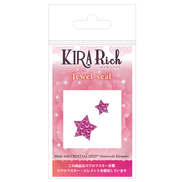 KIRA Rich Jewel seal/スター 【Sサイズ】ローズサブ画像