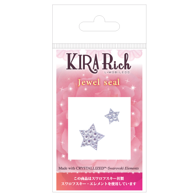 KIRA Rich Jewel seal/スター 【Sサイズ】クリスタルサブ画像