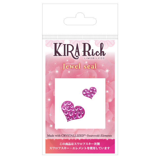 KIRA Rich Jewel seal/ハート【Sサイズ】ローズサブ画像