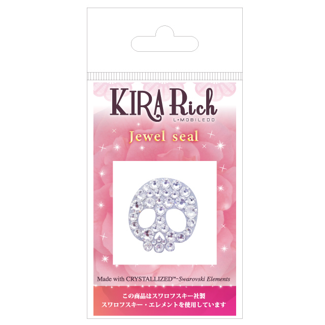 KIRA Rich Jewel seal/スカル：クリスタルサブ画像
