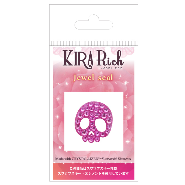 KIRA Rich Jewel seal/スカル：ローズサブ画像