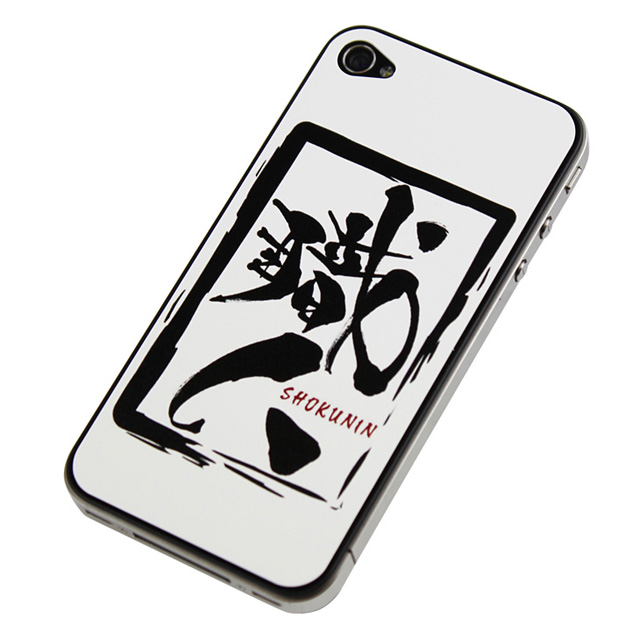 【iPhone4S/4 スキンシール】Leaflick スキンシール （Shokunin）サブ画像