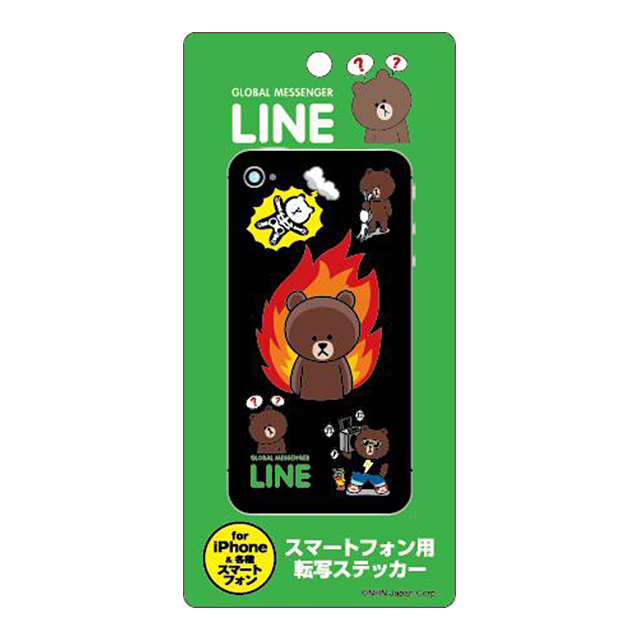 スマデコール GLOBAL MESSENGER LINE (ブラウン)goods_nameサブ画像