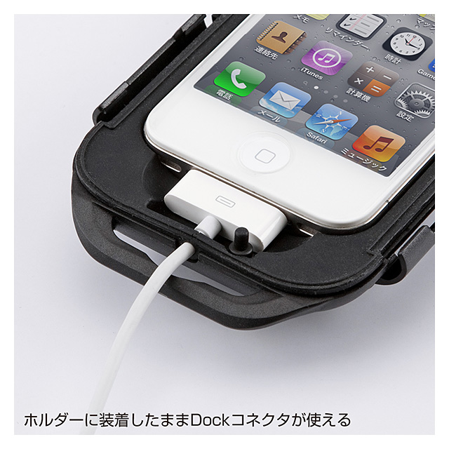 【iPhone4S/4 ケース】自転車ホルダー(iPhone4S・4専用)goods_nameサブ画像