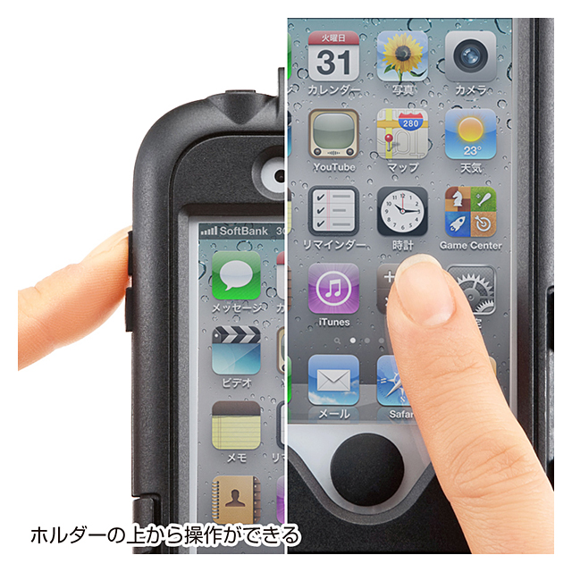 【iPhone4S/4 ケース】自転車ホルダー(iPhone4S・4専用)サブ画像