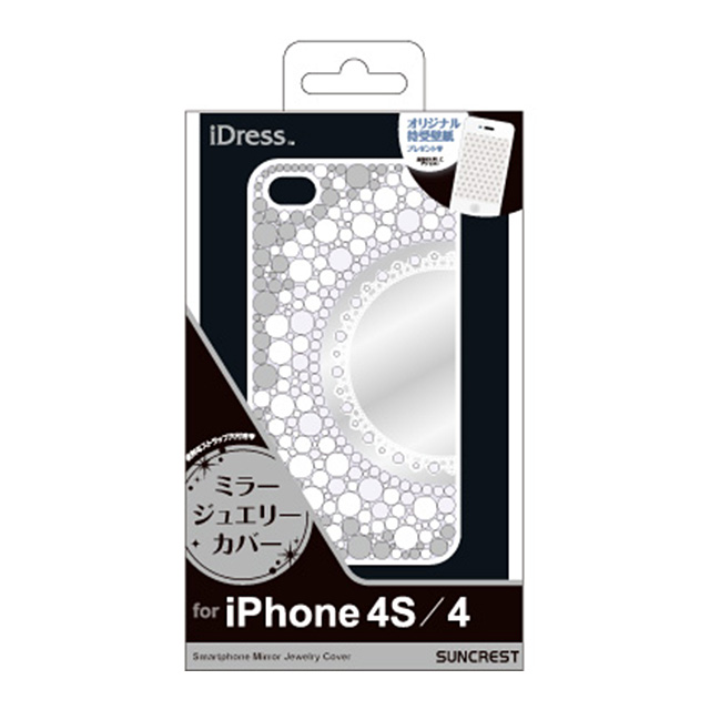 【iPhone ケース】iDress ミラージュエリーカバー iPhone4S/4 i4S-34WHgoods_nameサブ画像