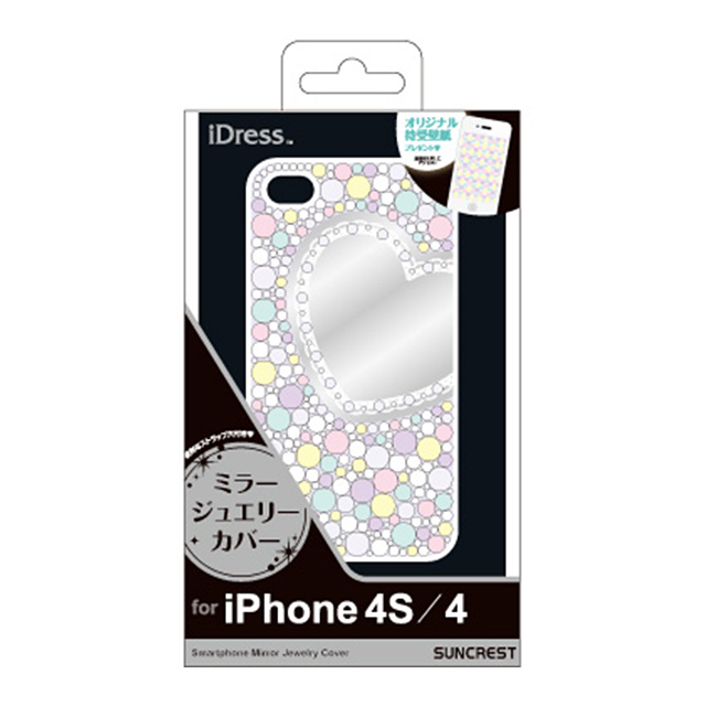 【iPhone ケース】iDress ミラージュエリーカバー iPhone4S/4 i4S-35WHgoods_nameサブ画像