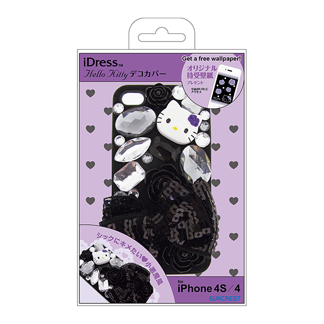 【iPhone4S/4 ケース】ハローキティ デコカバー iPhone4S/4 i4S-KT11goods_nameサブ画像