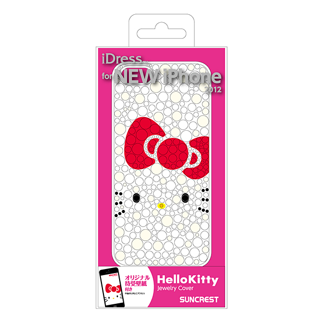 【iPhone5s/5 ケース】iDress ジュエリーカバー iP5-KT5 for iPhone5s/5goods_nameサブ画像