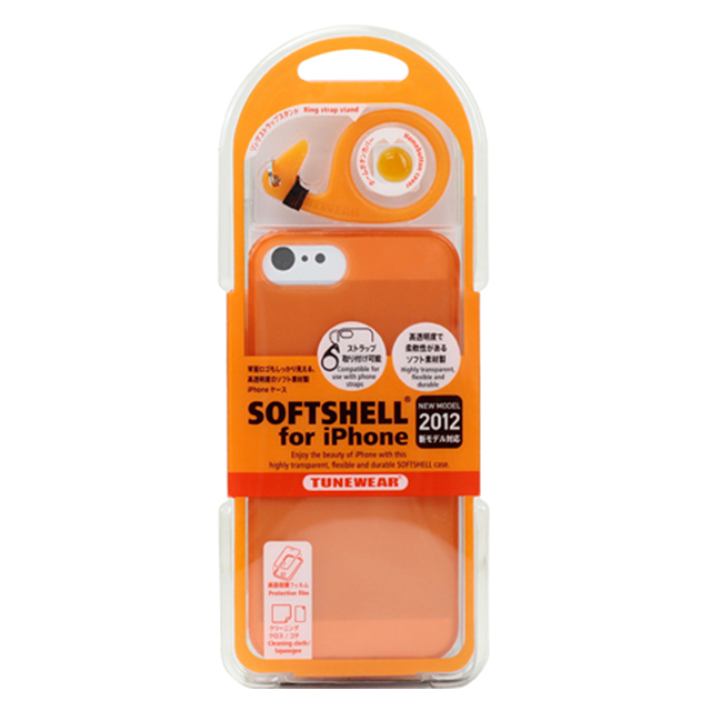 【iPhoneSE(第1世代)/5s/5 ケース】SOFTSHELL (ライム)goods_nameサブ画像