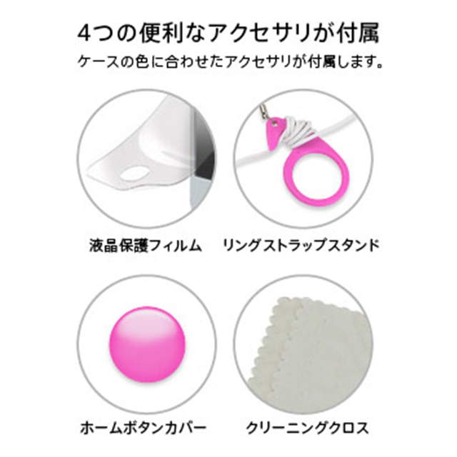 【iPod ケース】SOFTSHELL for iPod touch 5G スモークgoods_nameサブ画像