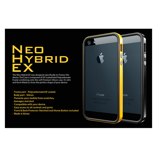 【iPhoneSE(第1世代)/5s/5 ケース】Neo Hybrid EX Vivid Series (Soul Black)サブ画像