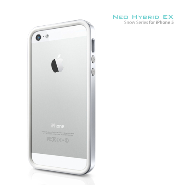 【iPhoneSE(第1世代)/5s/5 ケース】Neo Hybrid EX Snow Series (Satin Silver)goods_nameサブ画像