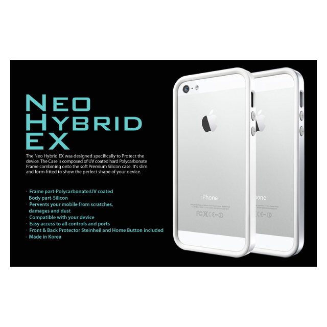 【iPhoneSE(第1世代)/5s/5 ケース】Neo Hybrid EX Snow Series (Satin Silver)goods_nameサブ画像