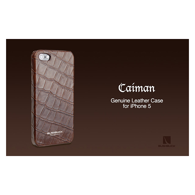 【iPhoneSE(第1世代)/5s/5 ケース】Caiman シェニュインレザーケース ブラウンサブ画像
