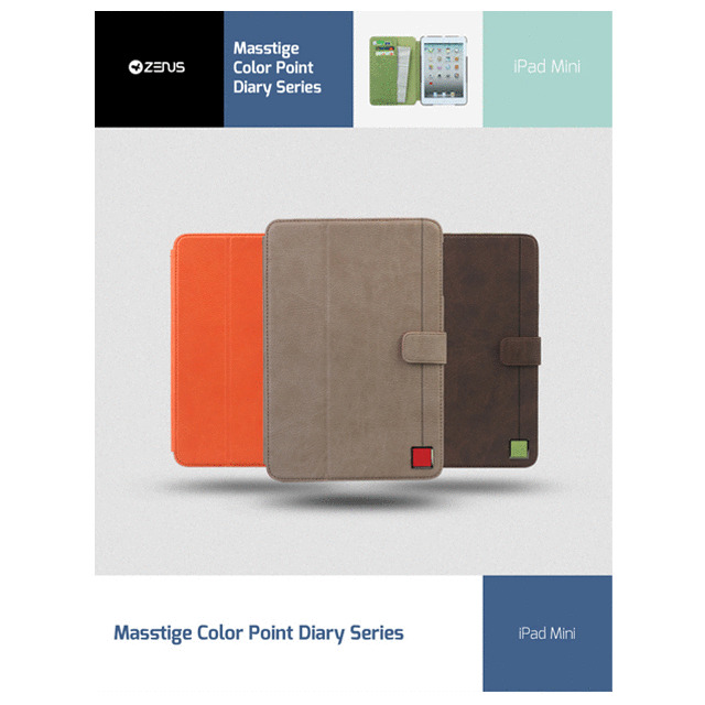 【iPad mini3/2/1 ケース】Masstige Color Point Folio オレンジサブ画像