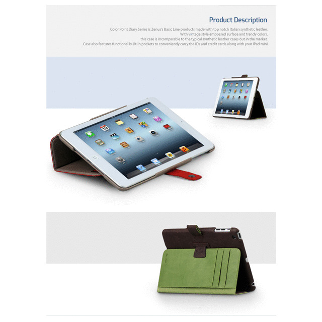 【iPad mini3/2/1 ケース】Masstige Color Point Folio オレンジサブ画像