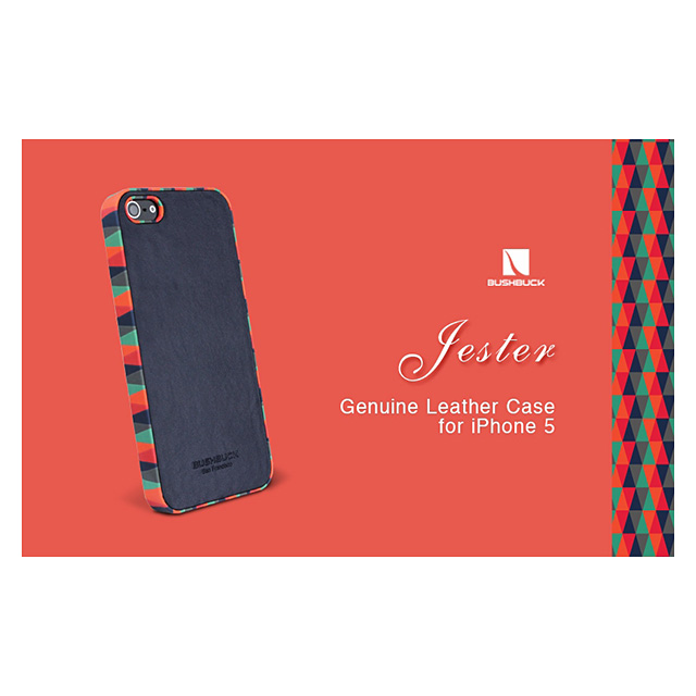 【iPhoneSE(第1世代)/5s/5 ケース】Jester (Chic 02)シェニュインレザーケース ロイヤルブルーgoods_nameサブ画像