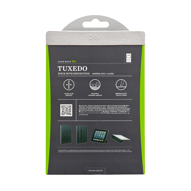 【iPad mini(初代) ケース】Tuxedo Case, Emerald Green / Beigegoods_nameサブ画像