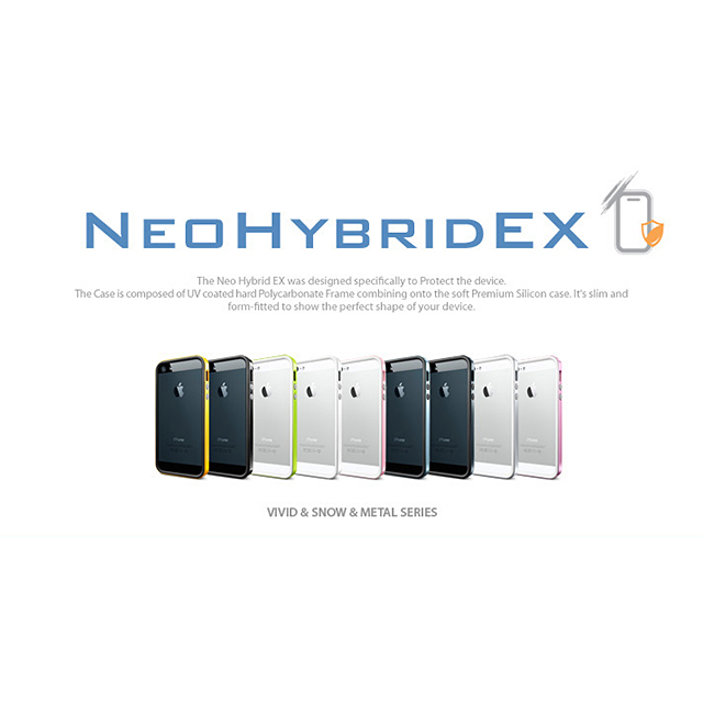 【iPhoneSE(第1世代)/5s/5 ケース】Neo Hybrid EX Metal Series (Metal Slate)サブ画像