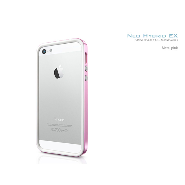 【iPhoneSE(第1世代)/5s/5 ケース】Neo Hybrid EX Metal Series (Metal Pink)サブ画像