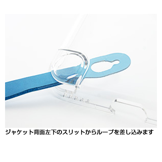 【iPod touch 5th ケース】エアージャケットセット for iPod touch 5th(iPod touch loop対応版)goods_nameサブ画像