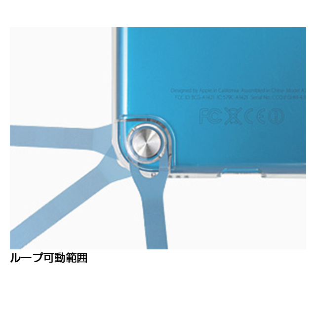 【iPod touch 5th ケース】エアージャケットセット for iPod touch 5th(iPod touch loop対応版)goods_nameサブ画像