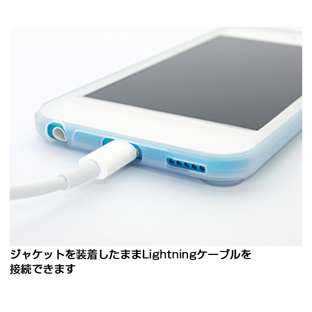 【iPod touch 5th ケース】シリコーンジャケットセット for iPod touch 5thサブ画像