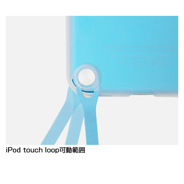 【iPod touch 5th ケース】シリコーンジャケットセット for iPod touch 5thサブ画像
