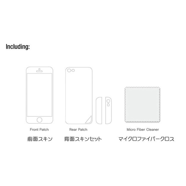 【iPhoneSE(第1世代)/5s/5 スキンシール】Naked Nature Collection (Teak)goods_nameサブ画像