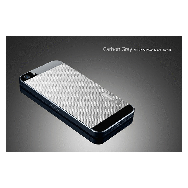 【iPhone5s/5 スキンシール】SPIGEN SGP Case Skin Guard Series Carbon Graygoods_nameサブ画像