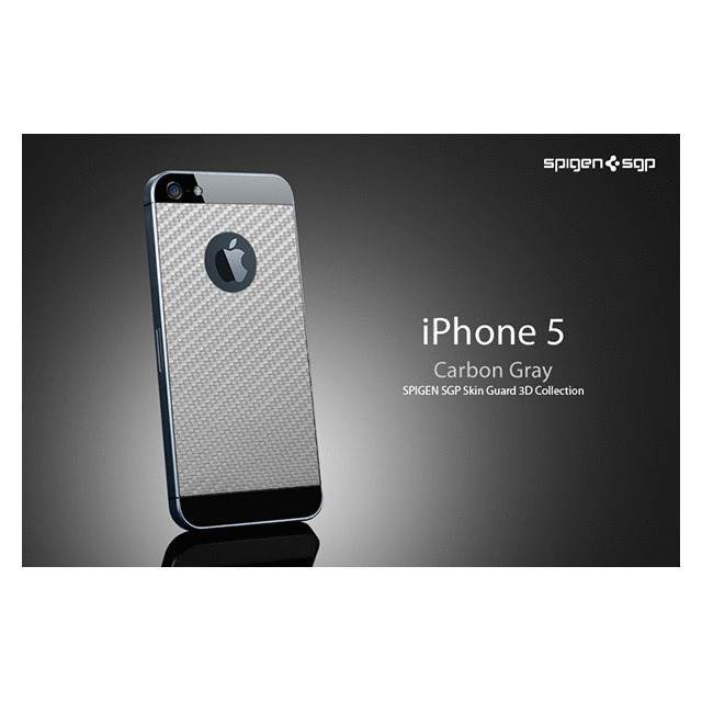 【iPhone5s/5 スキンシール】SPIGEN SGP Case Skin Guard Series Carbon Graygoods_nameサブ画像