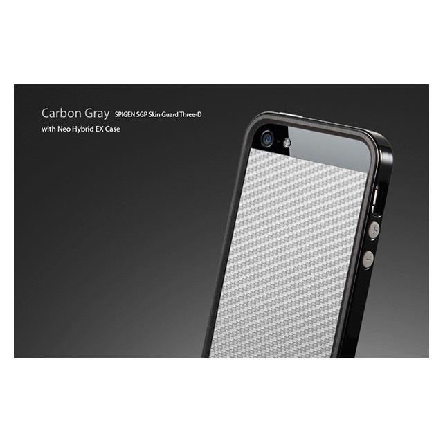 【iPhone5s/5 スキンシール】SPIGEN SGP Case Skin Guard Series Carbon Graygoods_nameサブ画像