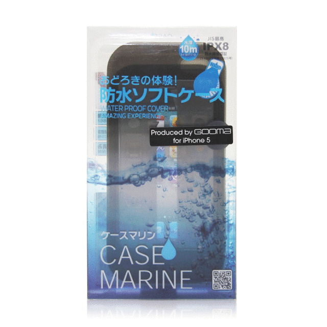 【iPhone5s/5 ケース】CASE MARINE 防水ソフトケース (WHITE)goods_nameサブ画像