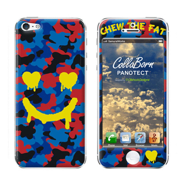 【iPhone5 スキンシール】Camouflage