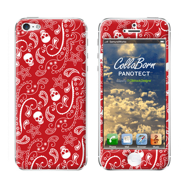 【iPhone5 スキンシール】Mad Paisley