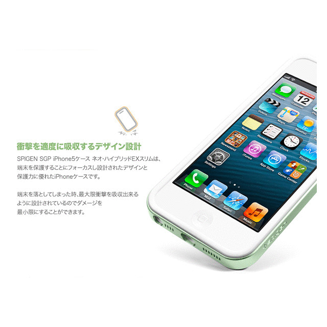 【iPhoneSE(第1世代)/5s/5 ケース】Neo Hybrid EX SLIM Metal Series (Metal Blue)サブ画像