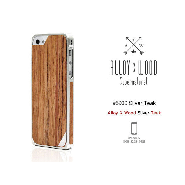 【iPhoneSE(第1世代)/5s/5 ケース】Alloy X Wood (Silver×Teak)goods_nameサブ画像