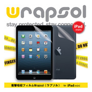 【iPad mini フィルム】Wrapsol ULTRA Sc...