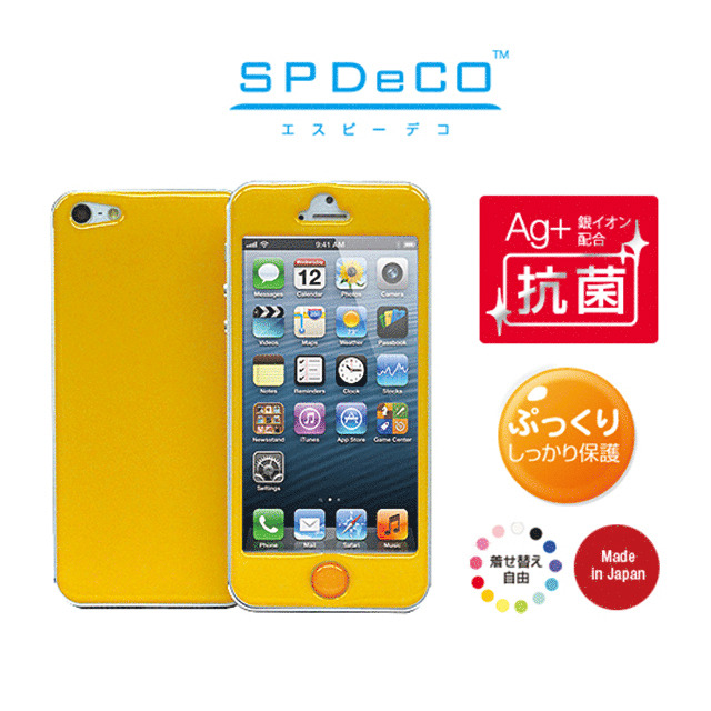 【iPhone5 スキンシール】SPDeCO iPhone5/マンゴー サブ画像