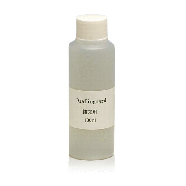 ナノダイヤモンド水溶液 Diafinguard 補充用100ml