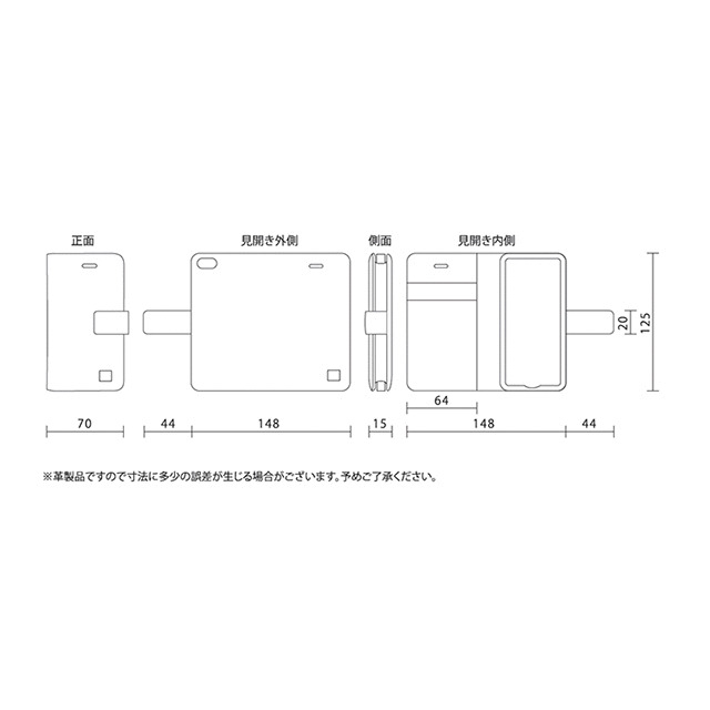 【iPhoneSE(第1世代)/5s/5 ケース】PRIME TAB クロコ型押しレザー (ネイビー)サブ画像