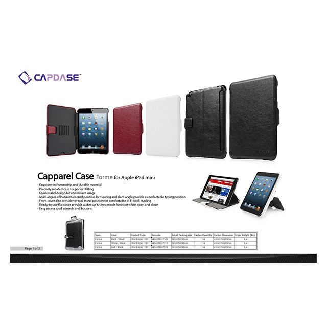 【iPad mini(第1世代) ケース】CAPDASE iPad mini Capparel Protective Case： Forme, Black / Blackサブ画像